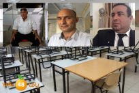 بيان "غداً الاثنين اضراب شامل في جميع مدارس وروضات مدينة اللد"